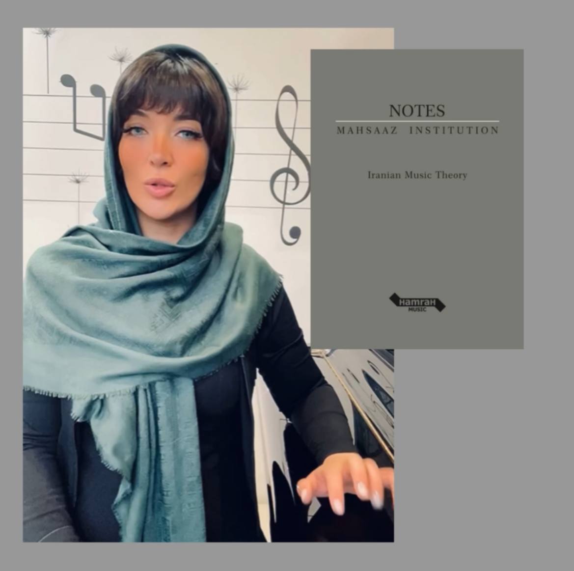 دوره آموزش تئوری موسیقی ایرانی