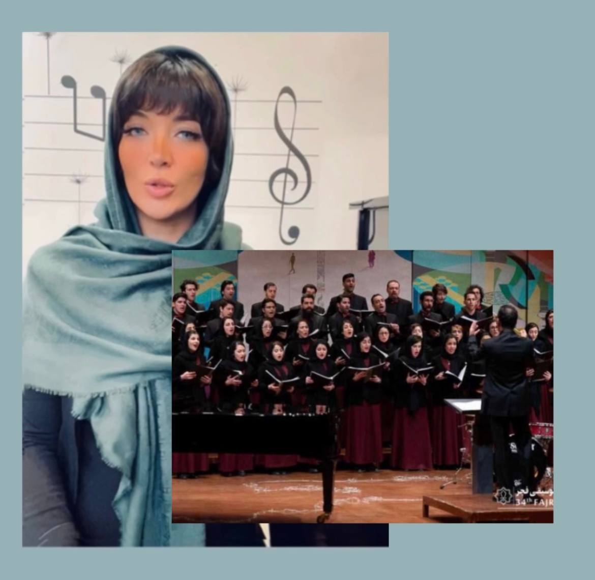 عضویت در گروه کر